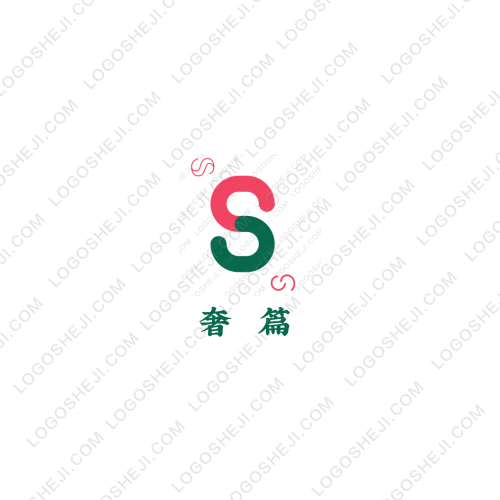 星裕logo设计