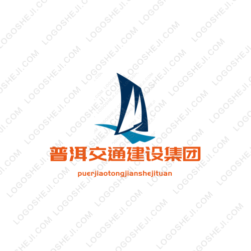 沐凡logo设计