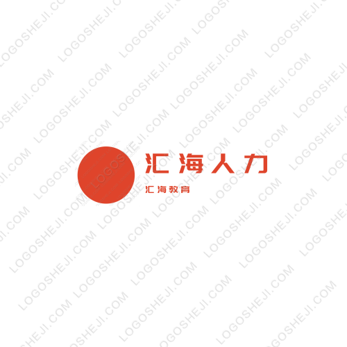 汇海人力logo设计