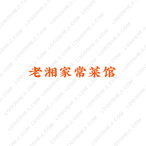 医心向党logo设计