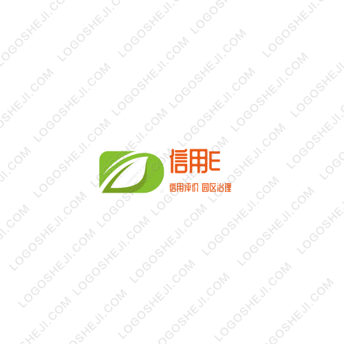 诚顺通物流logo设计