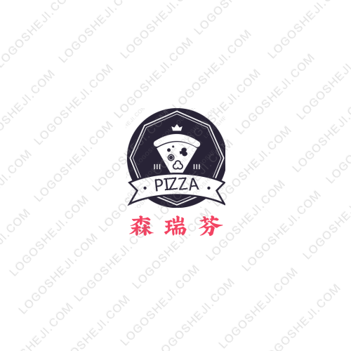 石化管廊logo设计