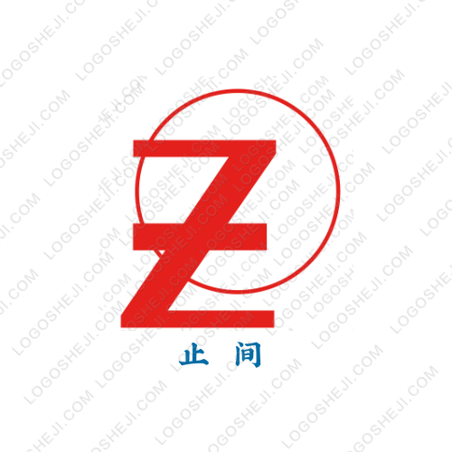 止间logo设计
