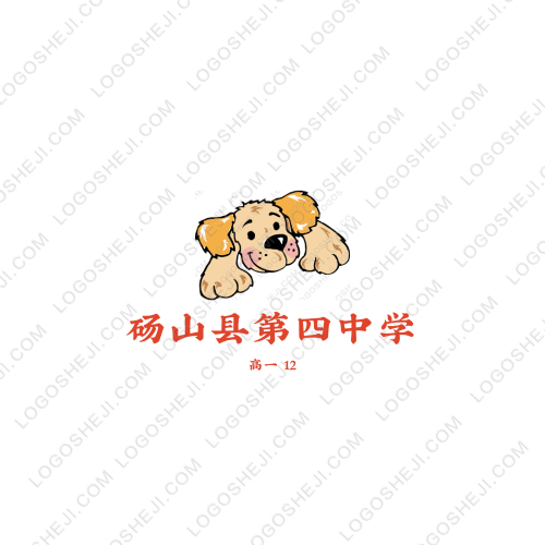 老年护理logo设计