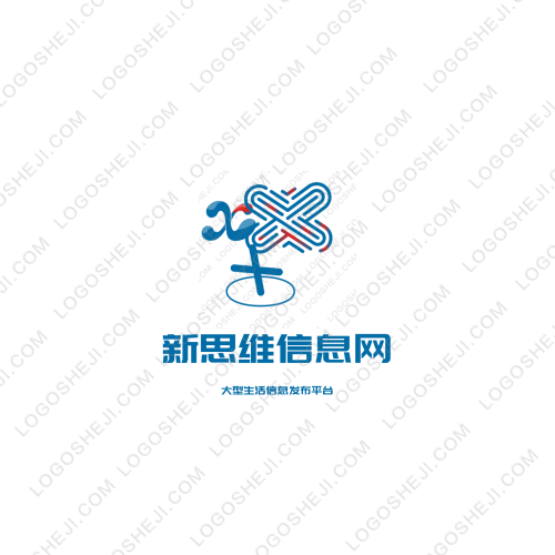 新思维信息网logo设计