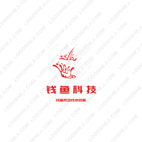 钱鱼科技logo设计