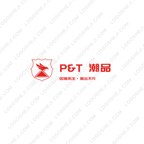 P&T 潮品logo设计