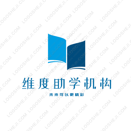 君子诚星logo设计