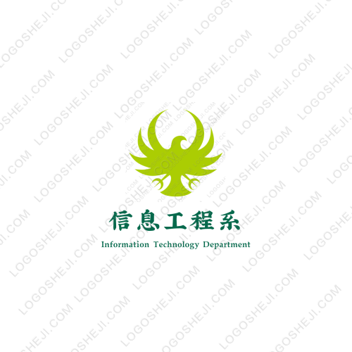 简欧机械设备logo设计