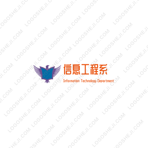 黑白logo设计