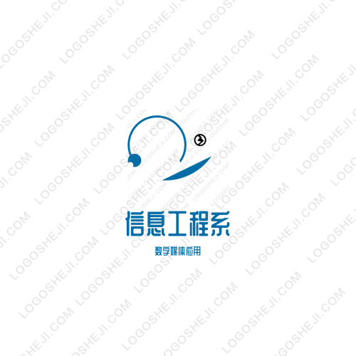 南京智慧工地logo设计