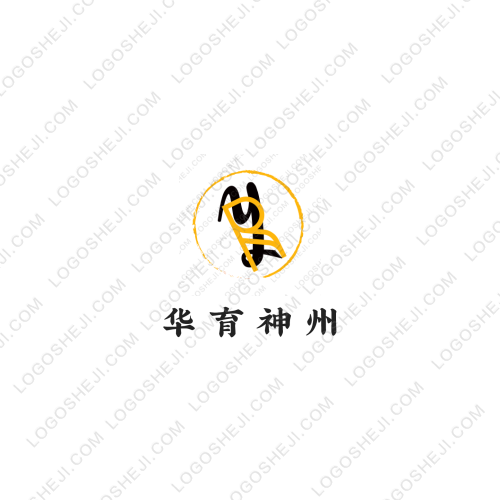 玉如美人logo设计