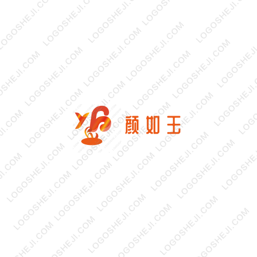 颜如玉logo设计