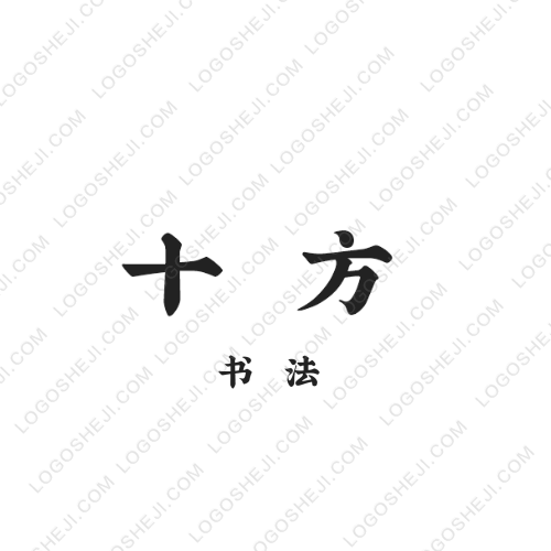 GFYlogo设计
