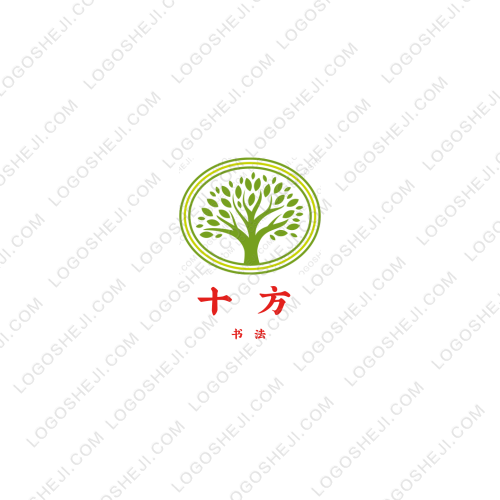 竹子零食logo设计