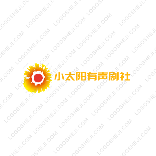 小太阳有声剧社logo设计