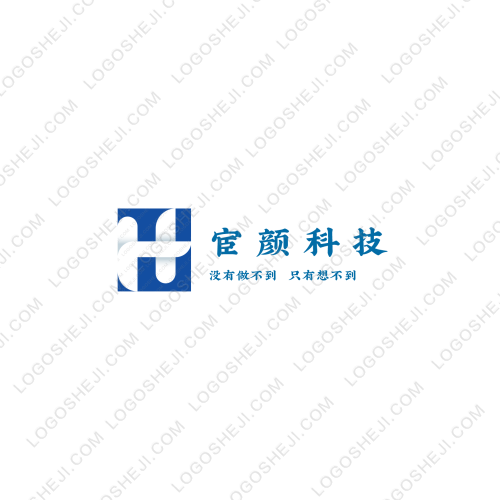 福山茶叶logo设计