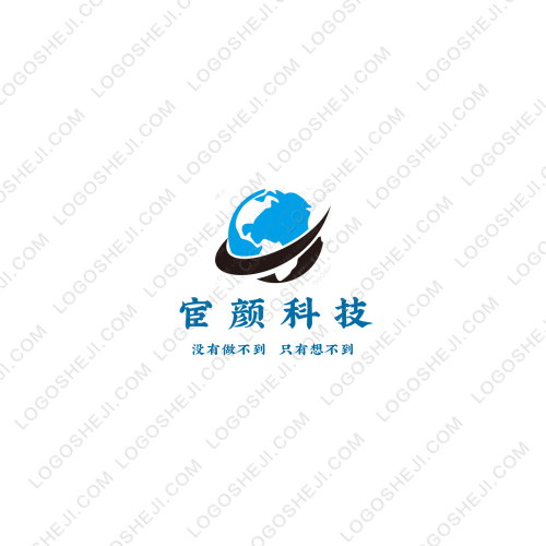 文化发展宣传中心logo设计