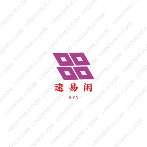 华祥消防logo设计