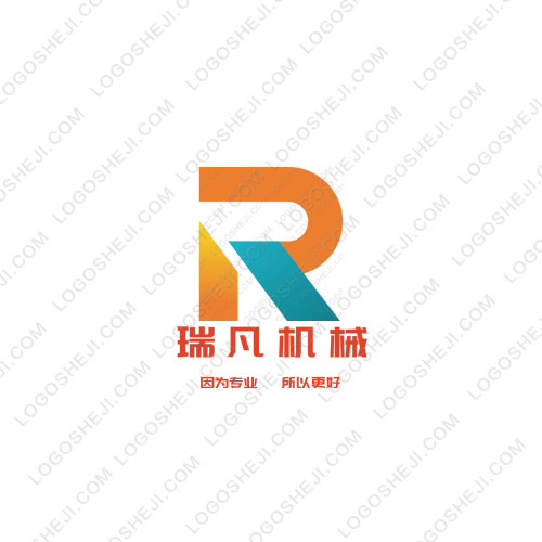 瑞凡机械logo设计