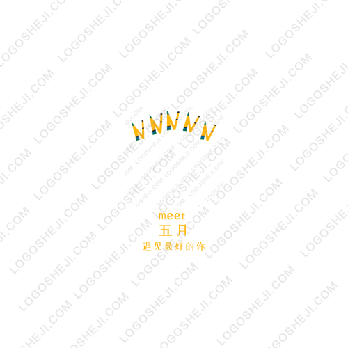 ERS智能急救手环logo设计