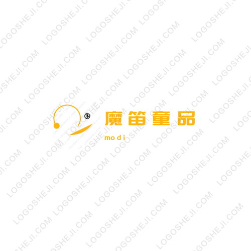 拾忆站logo设计