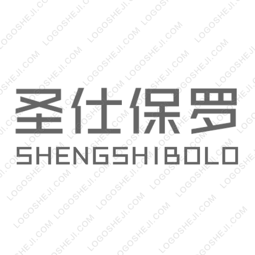 GOODSTERlogo设计