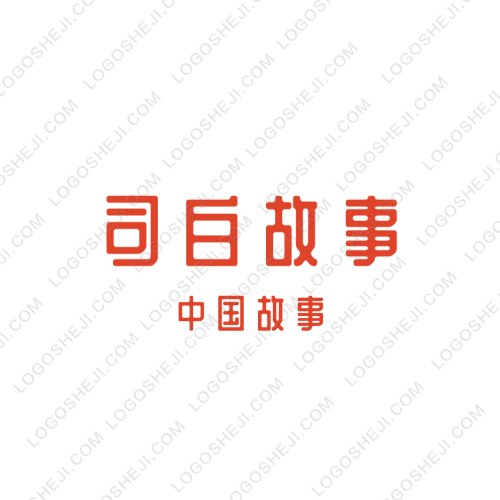 拾染木易友logo设计