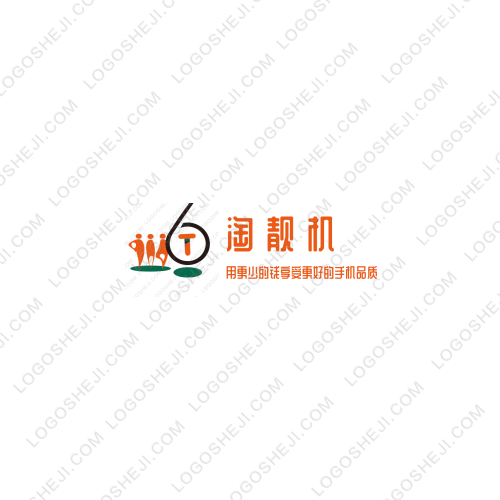 HALO王妃logo设计