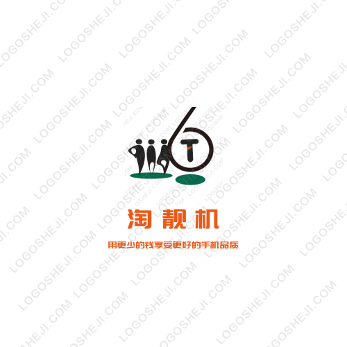 昌新17版画logo设计