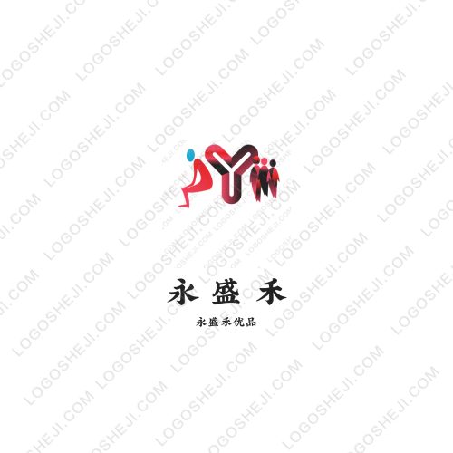 永盛禾logo设计