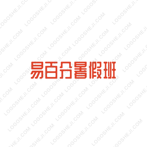 宜佳康logo设计