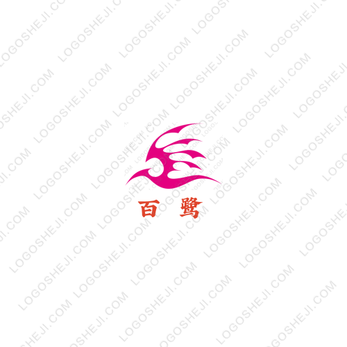 2018级11班logo设计