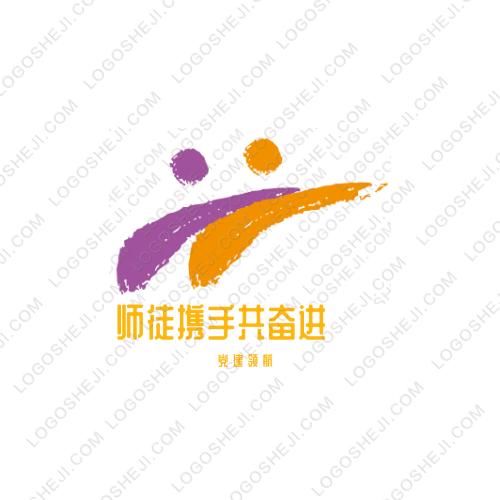 希强logo设计