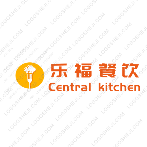 不负相思难温暖logo设计