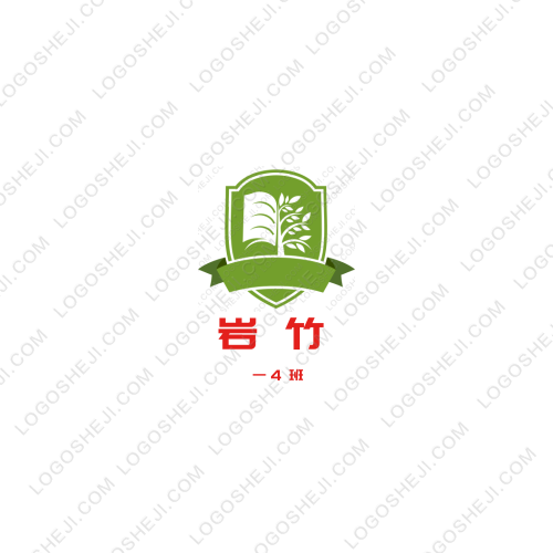 258挂靠论坛logo设计