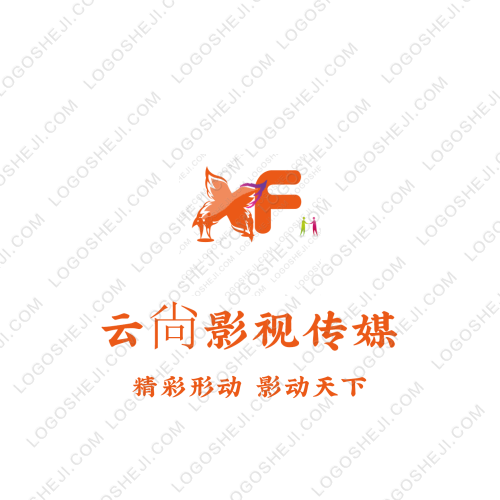 禾裕白酒销售logo设计