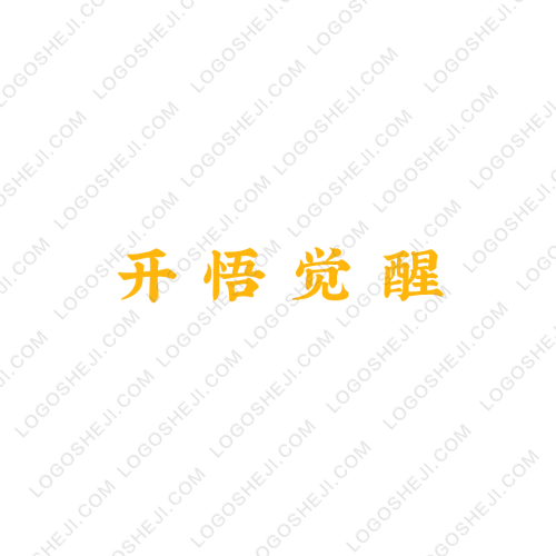广东南方职业学院虚拟现实协同创新在线教育平台logo设计