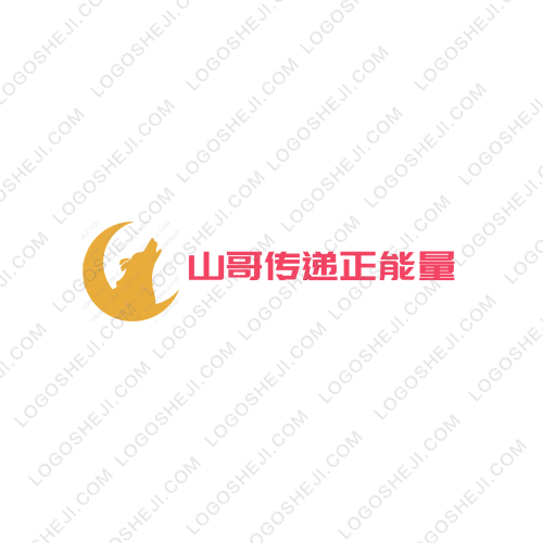 班狐logo设计