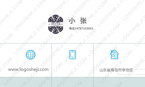 亦歌logo设计