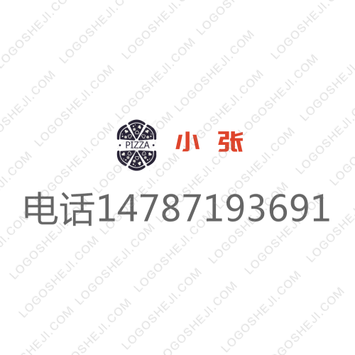 壹岩空间设计logo设计