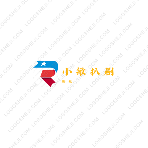 中国四大发明是指古代中国发明的造纸术、活字印刷术、指南针、火药。logo设计