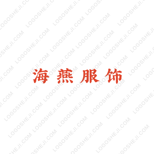 名灯节logo设计