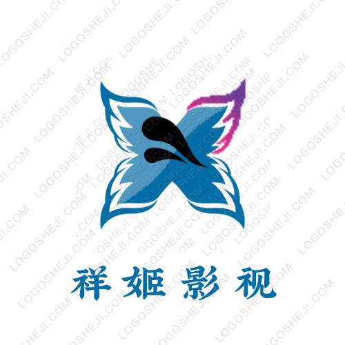 致诚男装logo设计