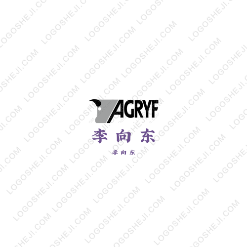 戏子发卡logo设计
