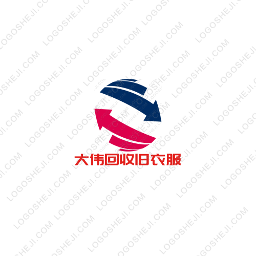 欧品潮流男装logo设计