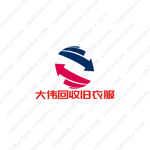 手诊logo设计