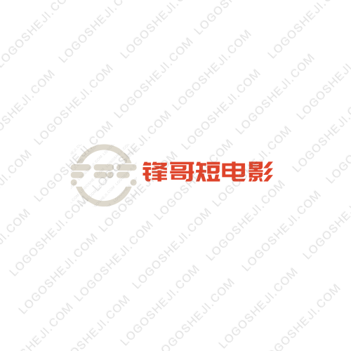 石化管廊logo设计