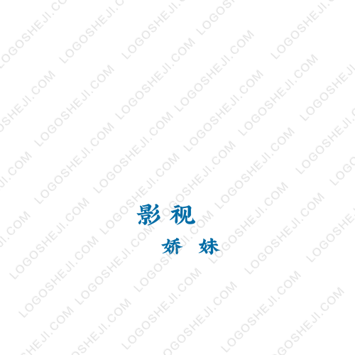 河北弘盛建材有限公司logo设计