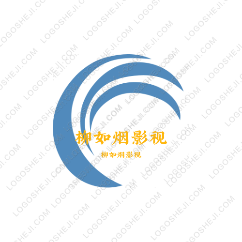 文源轩文具店logo设计